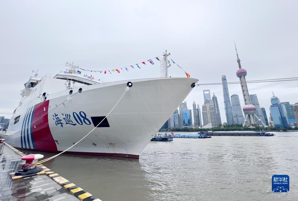 巴黎人网投登录